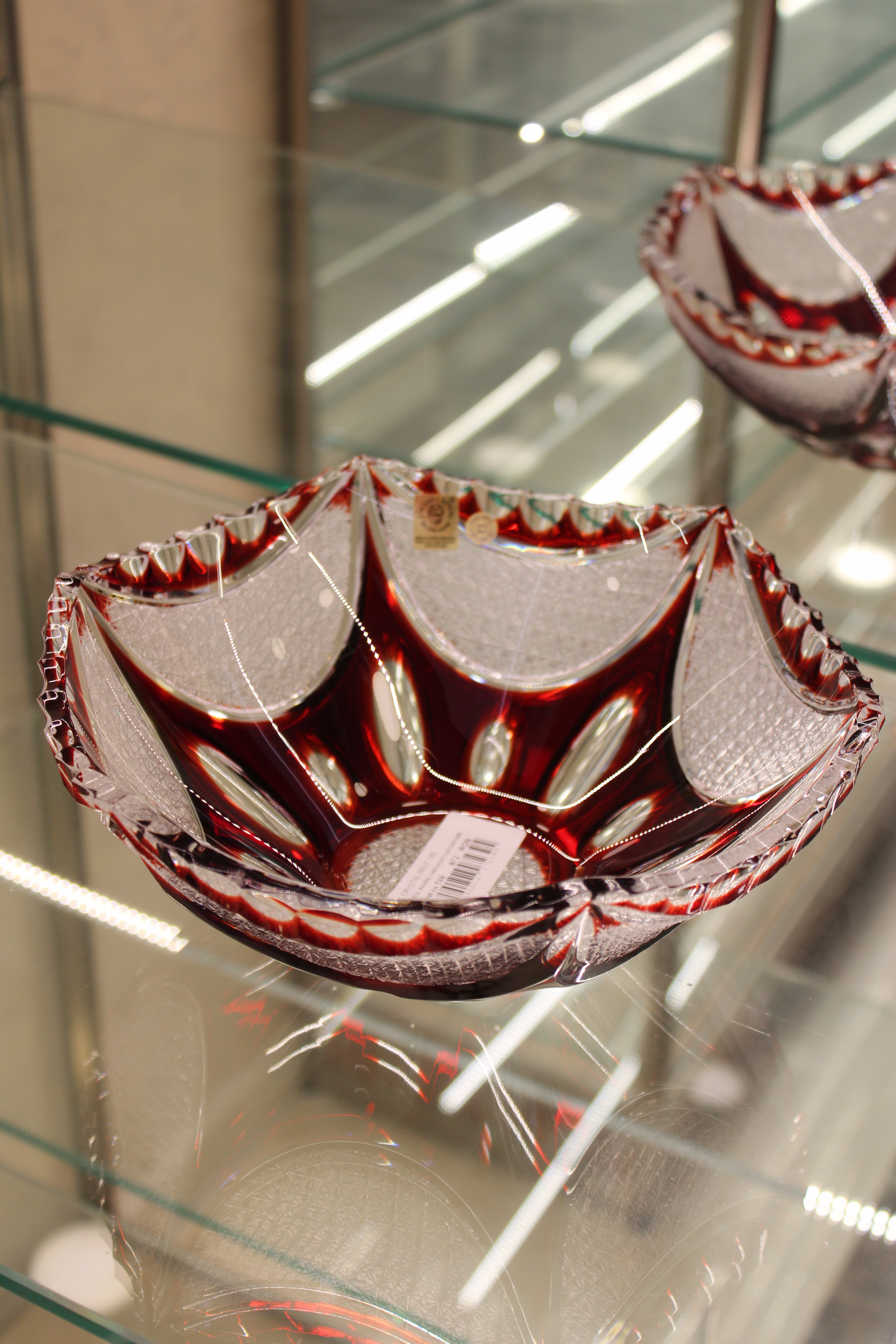 BOL INGRID - 230mm - Ruby